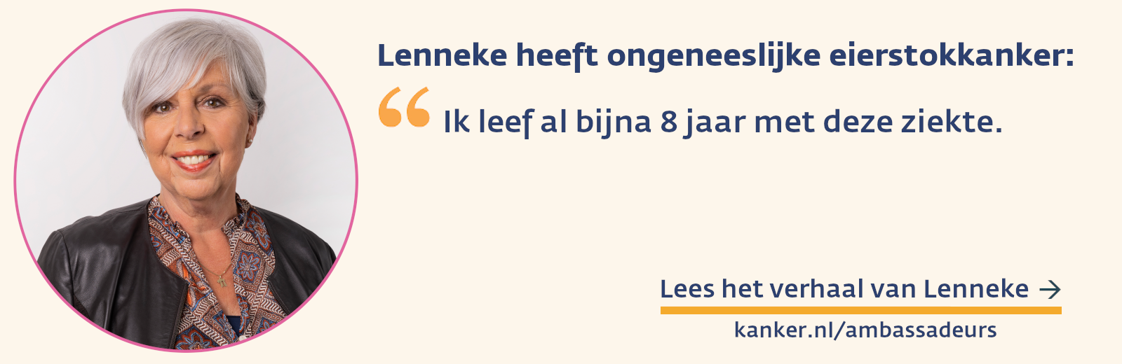 Lenneke leeft al 8 jaar met eierstokkanker